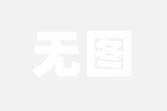 bbin真人视讯赌博-警示远离非法赌博—剖析bbin真人视讯赌博的真相与危害